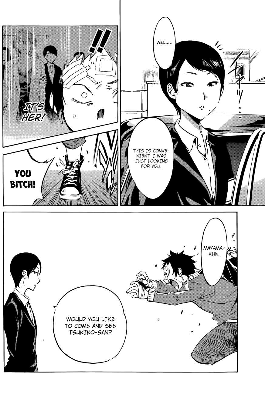 Shishunki no Iron Maiden Chapter 33 page 22 - Chapter 33: Uneasy Days
