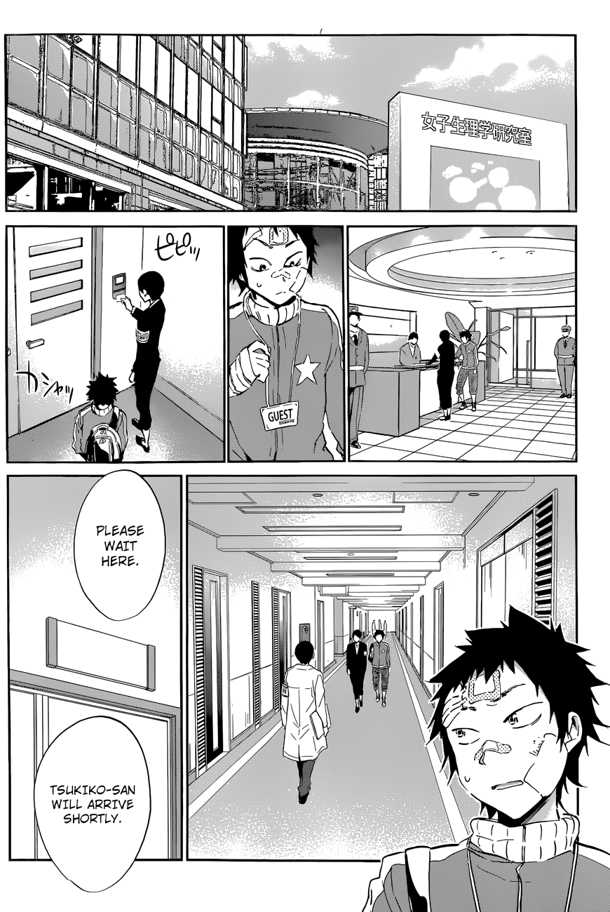 Shishunki no Iron Maiden Chapter 33 page 24 - Chapter 33: Uneasy Days
