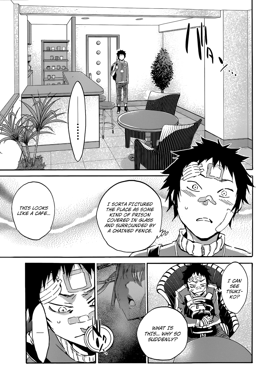 Shishunki no Iron Maiden Chapter 33 page 25 - Chapter 33: Uneasy Days