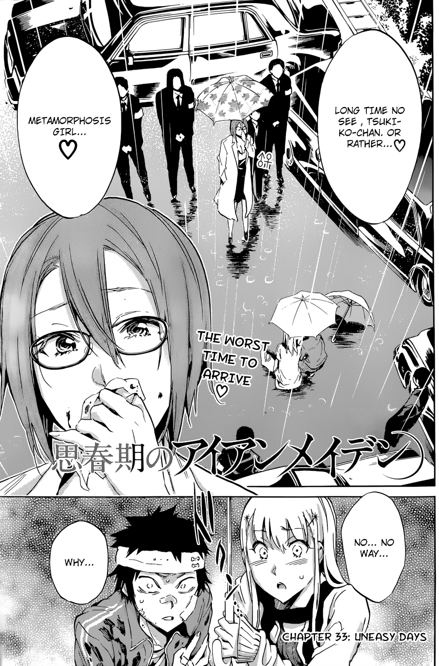 Shishunki no Iron Maiden Chapter 33 page 5 - Chapter 33: Uneasy Days