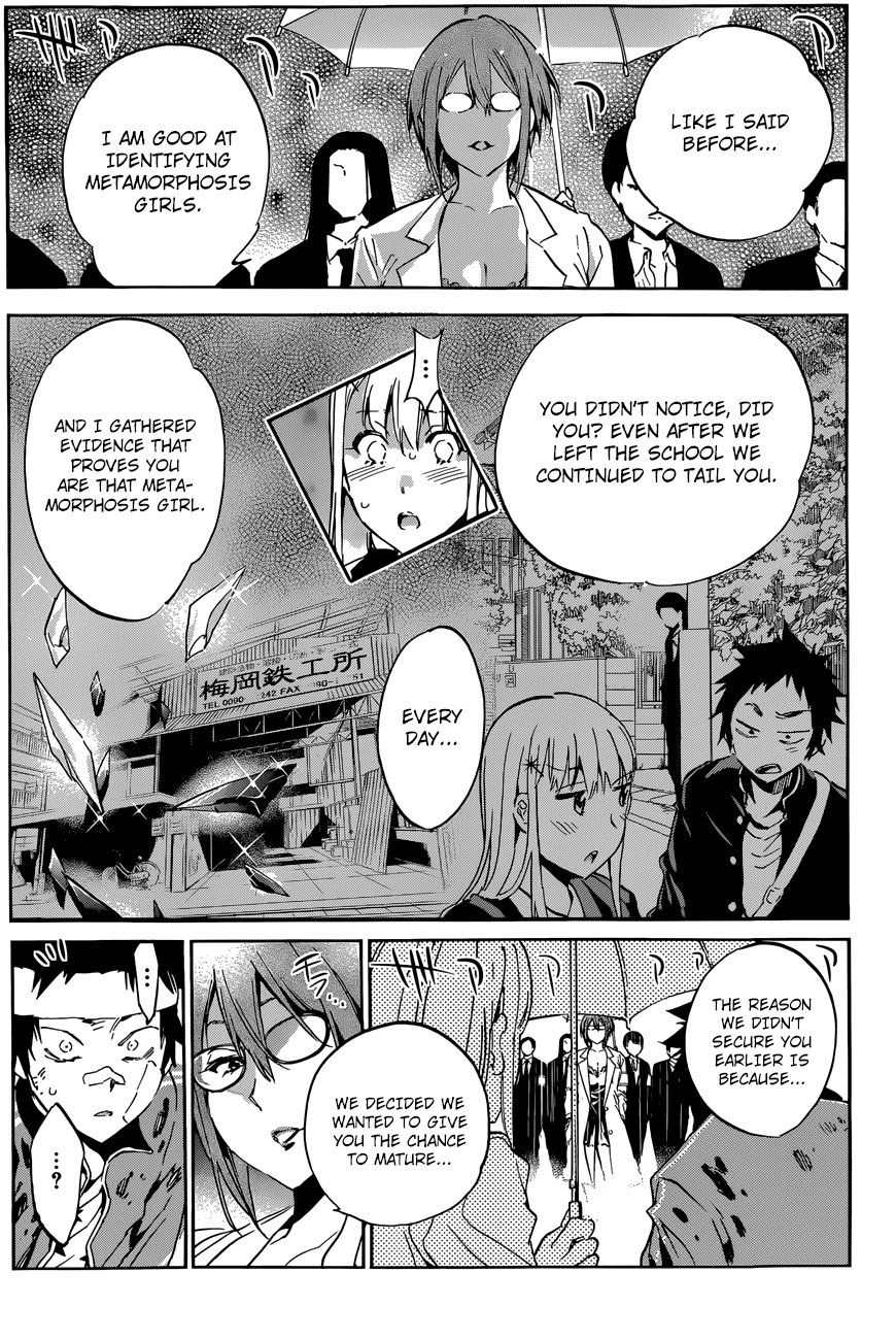 Shishunki no Iron Maiden Chapter 33 page 6 - Chapter 33: Uneasy Days