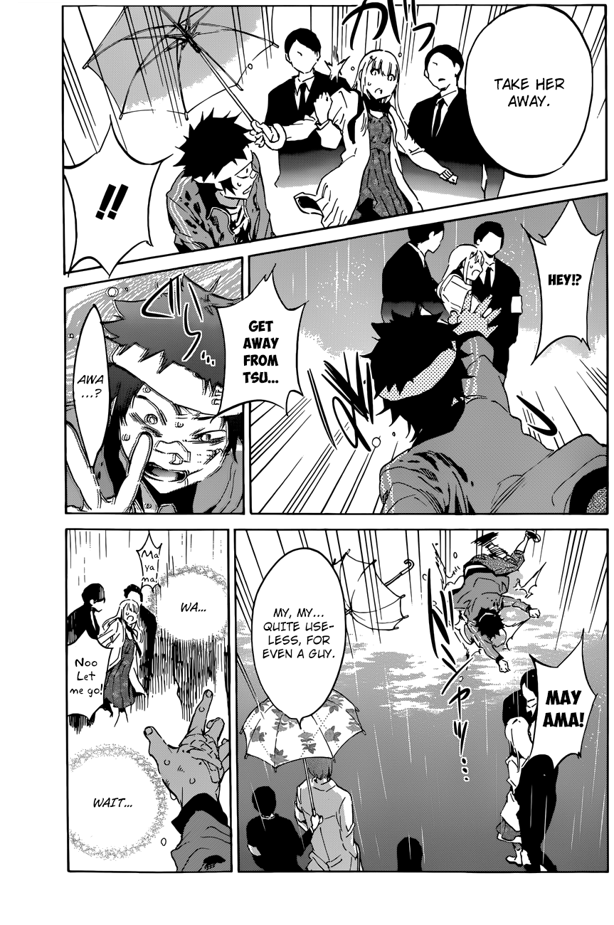 Shishunki no Iron Maiden Chapter 33 page 7 - Chapter 33: Uneasy Days
