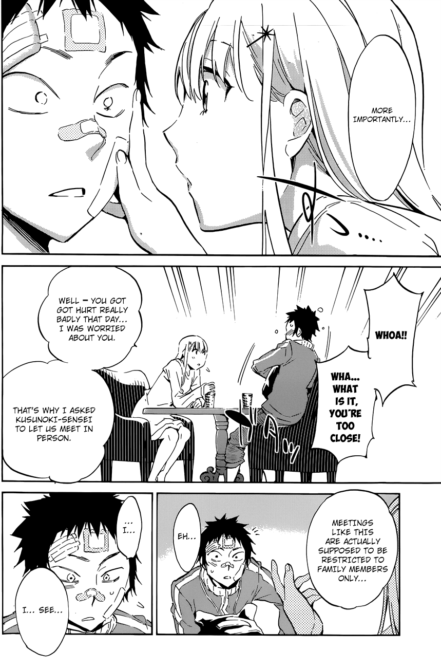 Shishunki no Iron Maiden Chapter 34 page 11 - Chapter 34: The Princess, Captured...!?