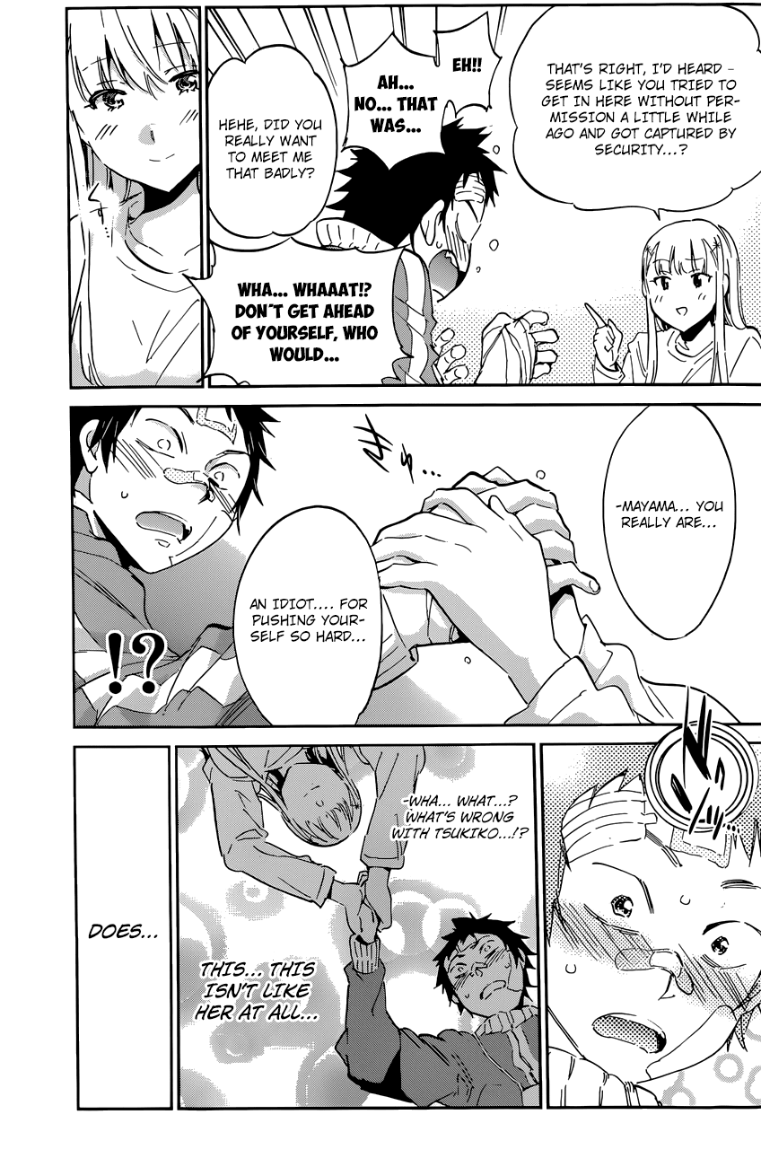 Shishunki no Iron Maiden Chapter 34 page 12 - Chapter 34: The Princess, Captured...!?