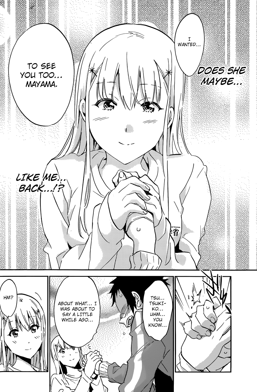 Shishunki no Iron Maiden Chapter 34 page 13 - Chapter 34: The Princess, Captured...!?