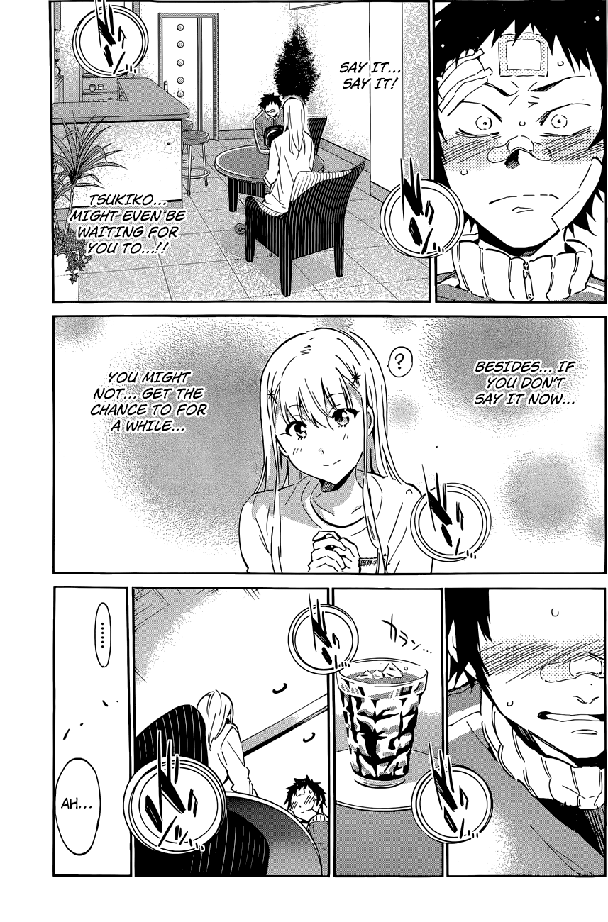 Shishunki no Iron Maiden Chapter 34 page 14 - Chapter 34: The Princess, Captured...!?