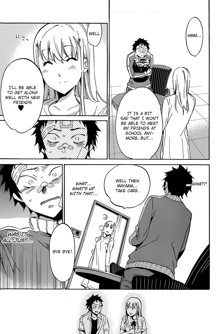 Shishunki no Iron Maiden Chapter 34 page 17 - Chapter 34: The Princess, Captured...!?