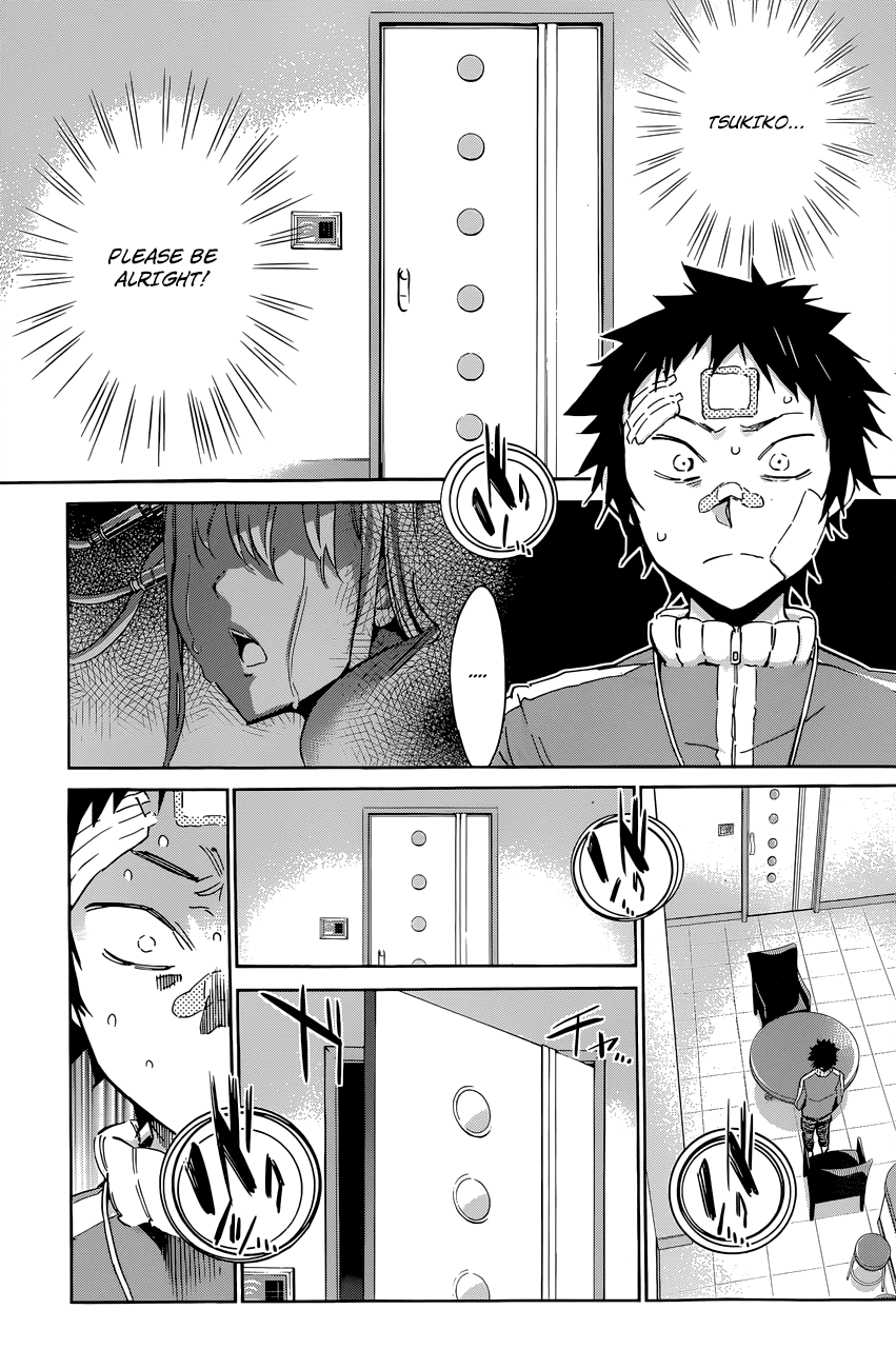 Shishunki no Iron Maiden Chapter 34 page 2 - Chapter 34: The Princess, Captured...!?