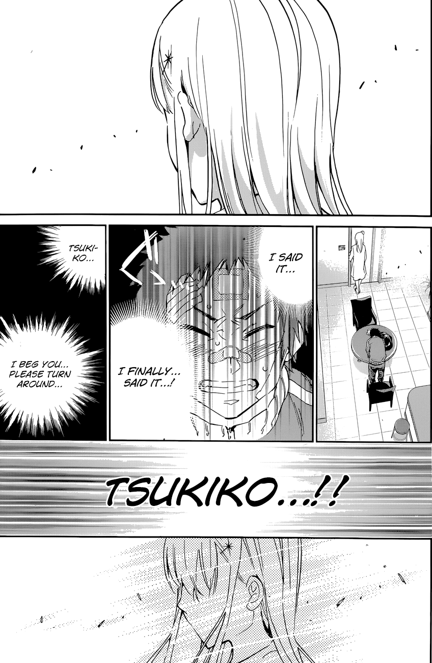 Shishunki no Iron Maiden Chapter 34 page 20 - Chapter 34: The Princess, Captured...!?