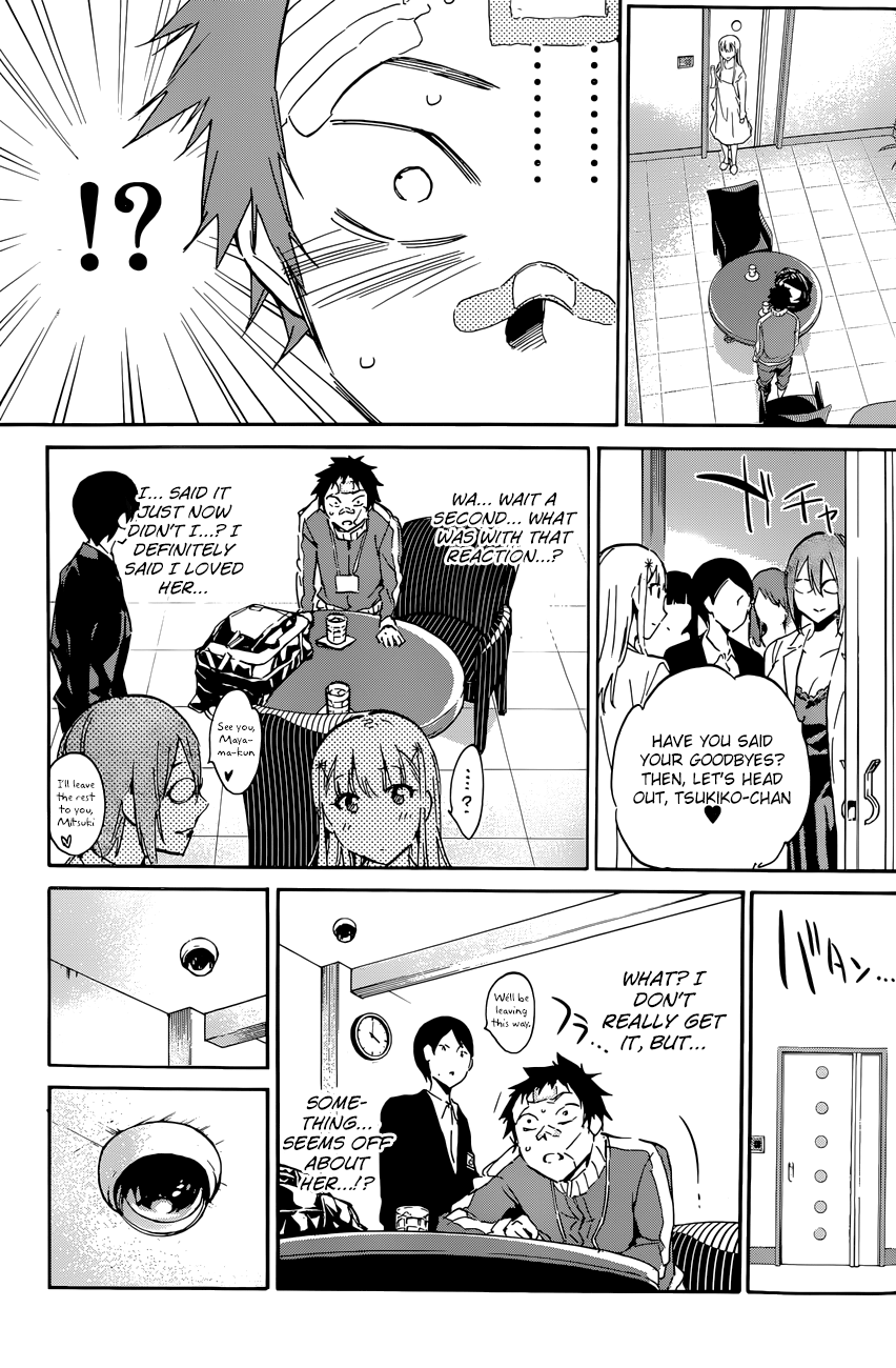 Shishunki no Iron Maiden Chapter 34 page 22 - Chapter 34: The Princess, Captured...!?