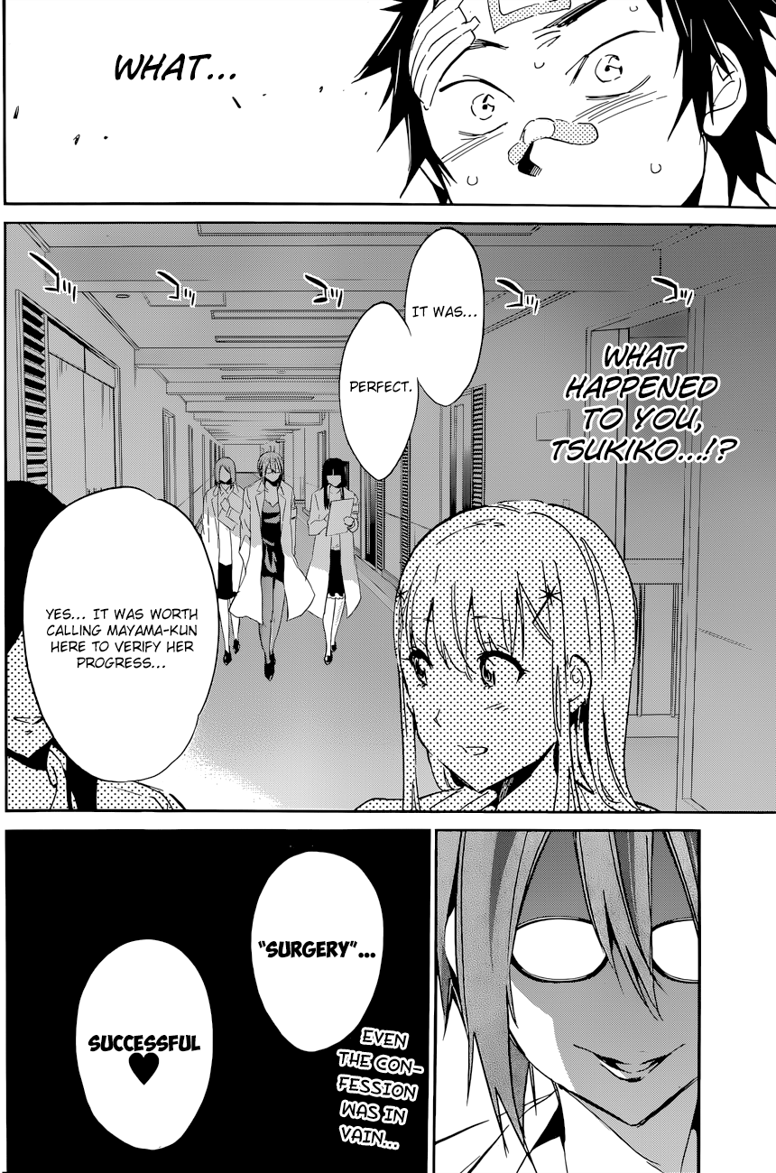 Shishunki no Iron Maiden Chapter 34 page 23 - Chapter 34: The Princess, Captured...!?