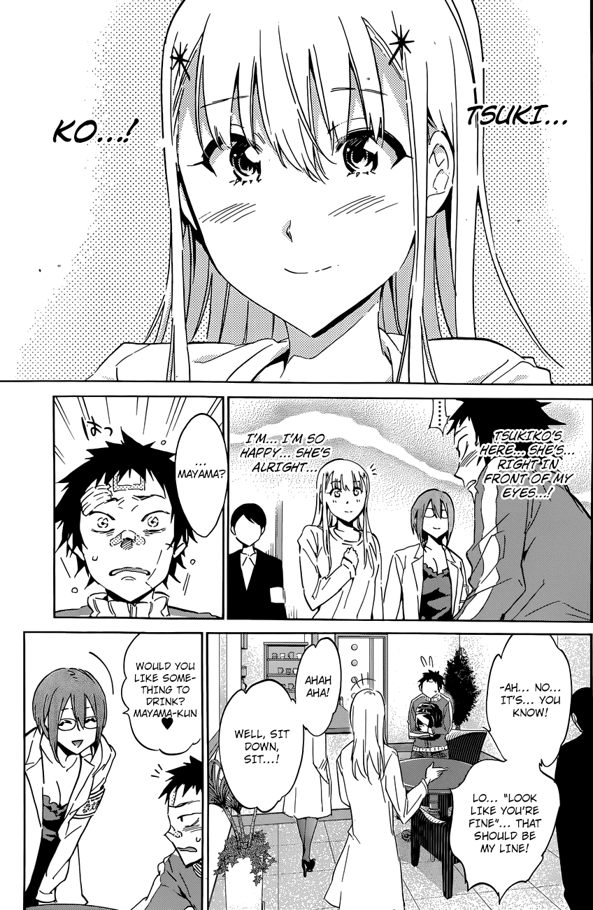 Shishunki no Iron Maiden Chapter 34 page 4 - Chapter 34: The Princess, Captured...!?