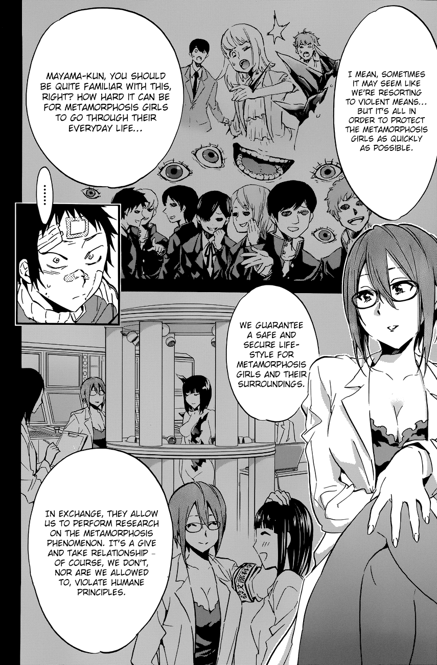 Shishunki no Iron Maiden Chapter 34 page 7 - Chapter 34: The Princess, Captured...!?