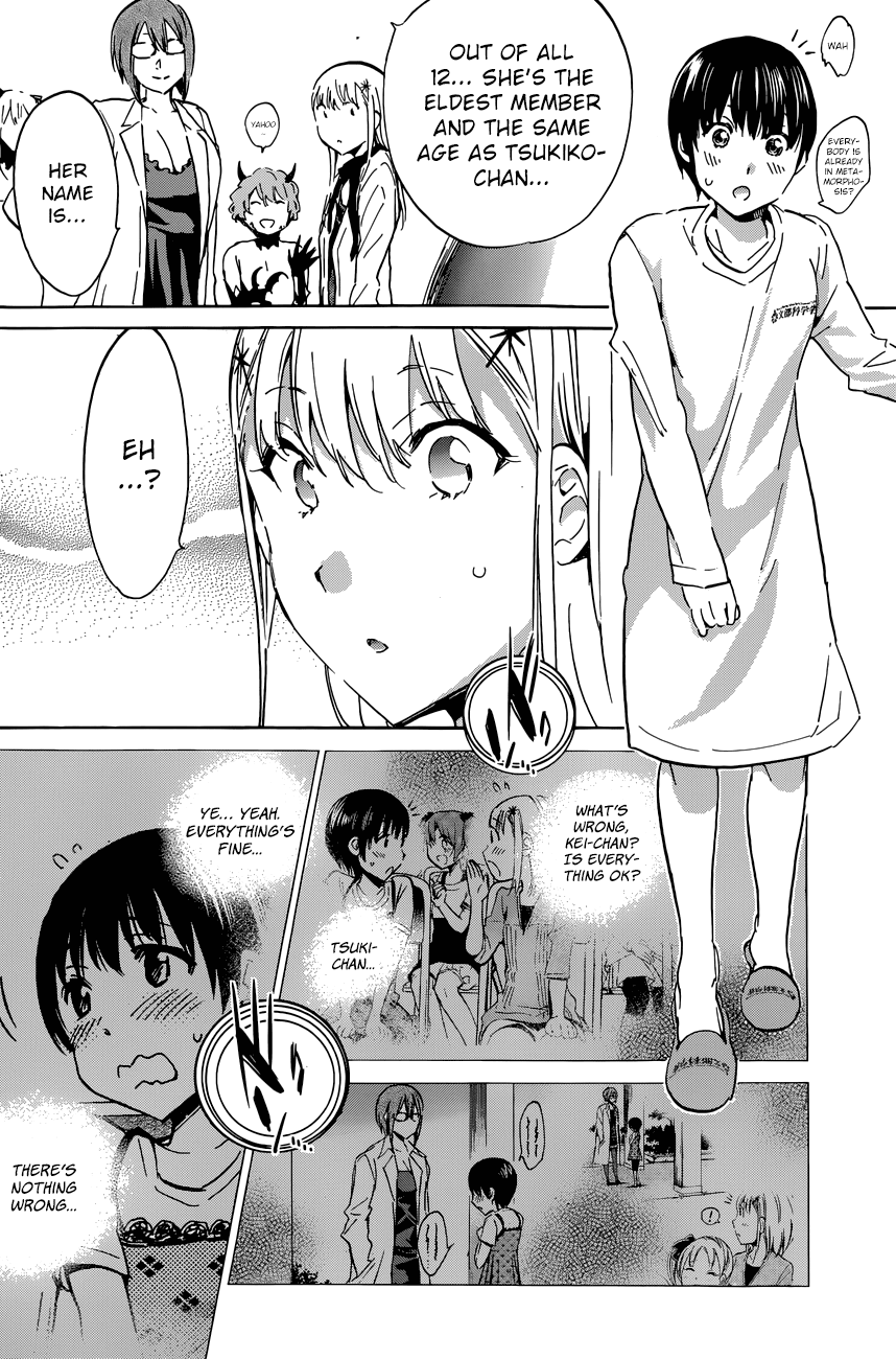 Shishunki no Iron Maiden Chapter 35 page 11 - Chapter 35