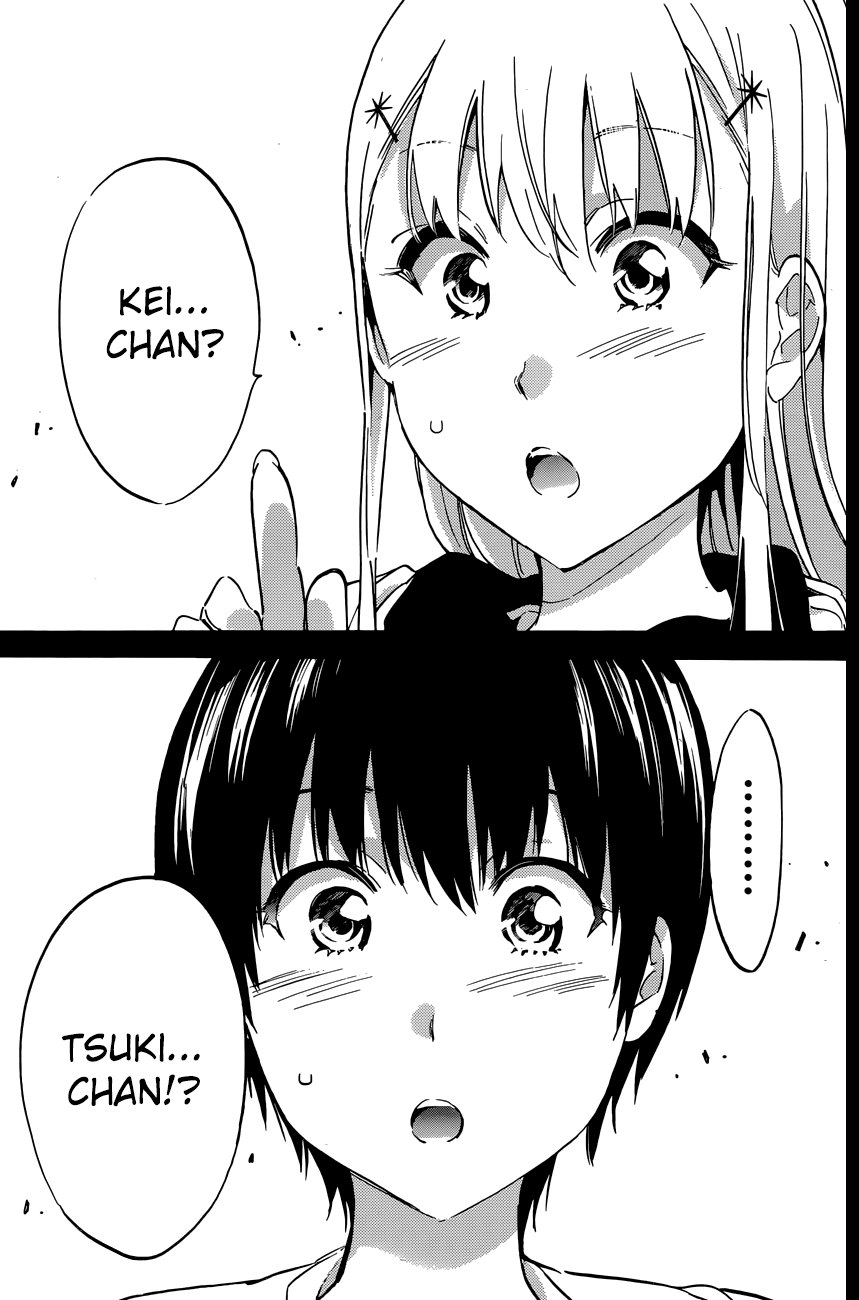 Shishunki no Iron Maiden Chapter 35 page 12 - Chapter 35