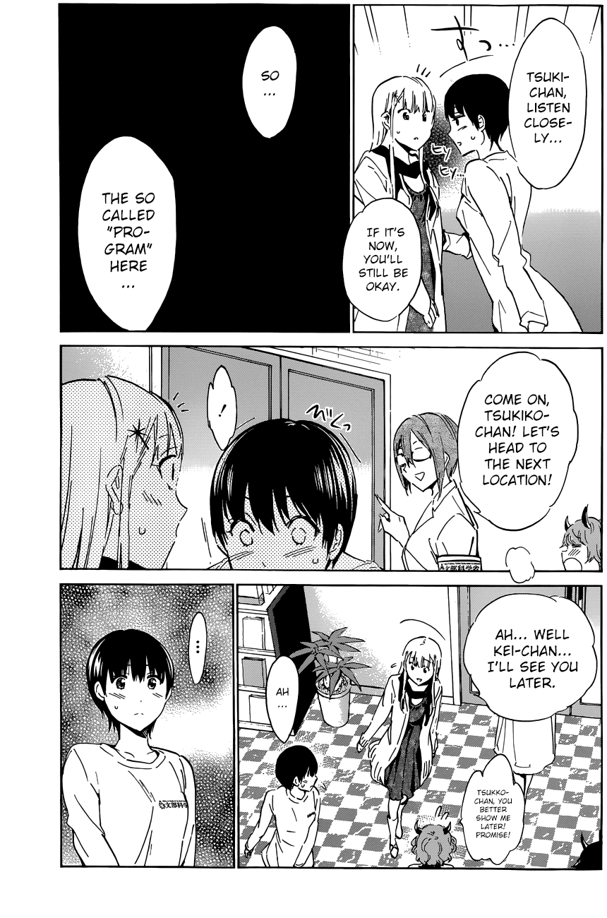 Shishunki no Iron Maiden Chapter 35 page 14 - Chapter 35