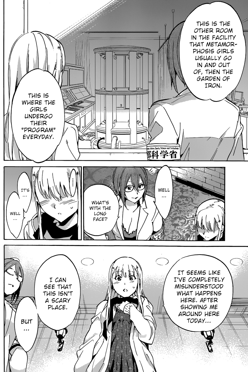Shishunki no Iron Maiden Chapter 35 page 15 - Chapter 35