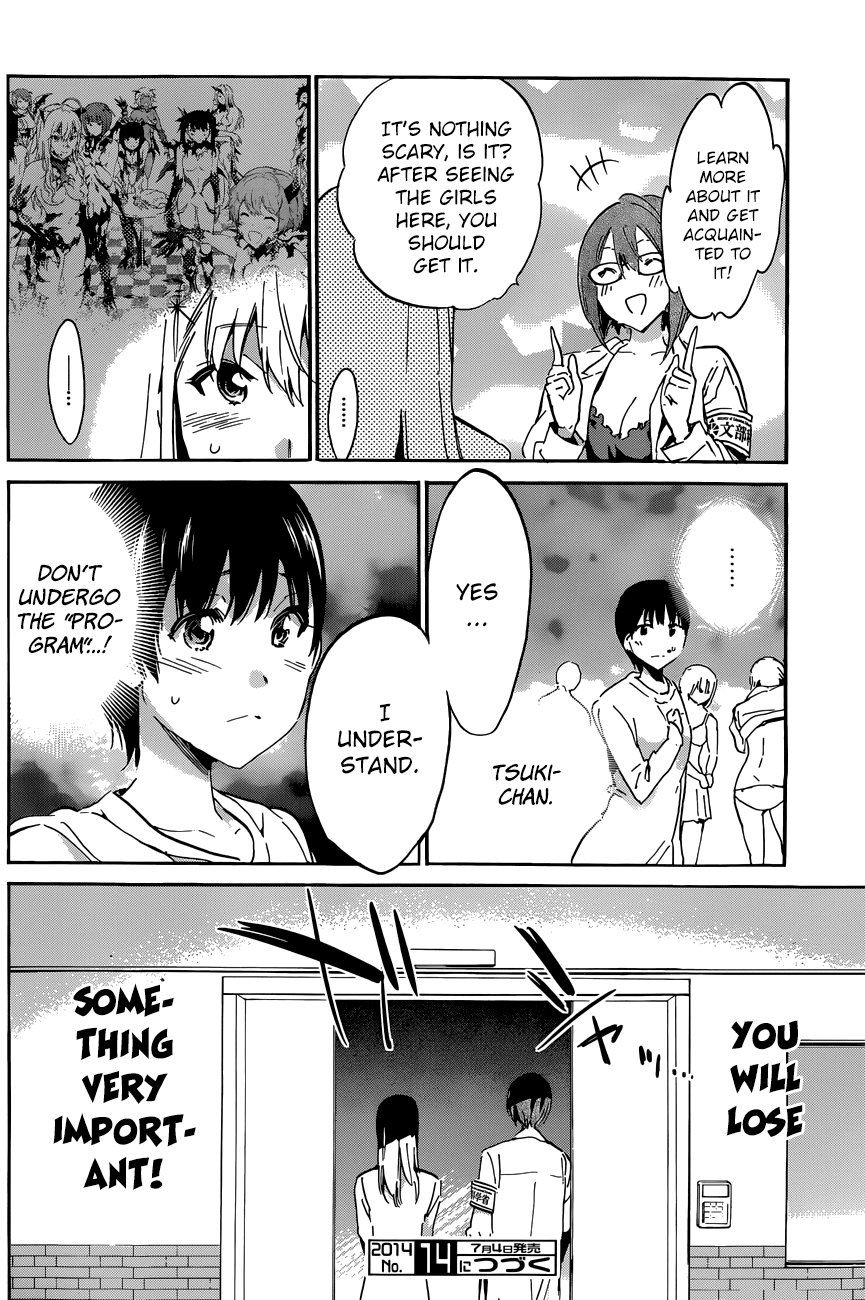 Shishunki no Iron Maiden Chapter 35 page 17 - Chapter 35