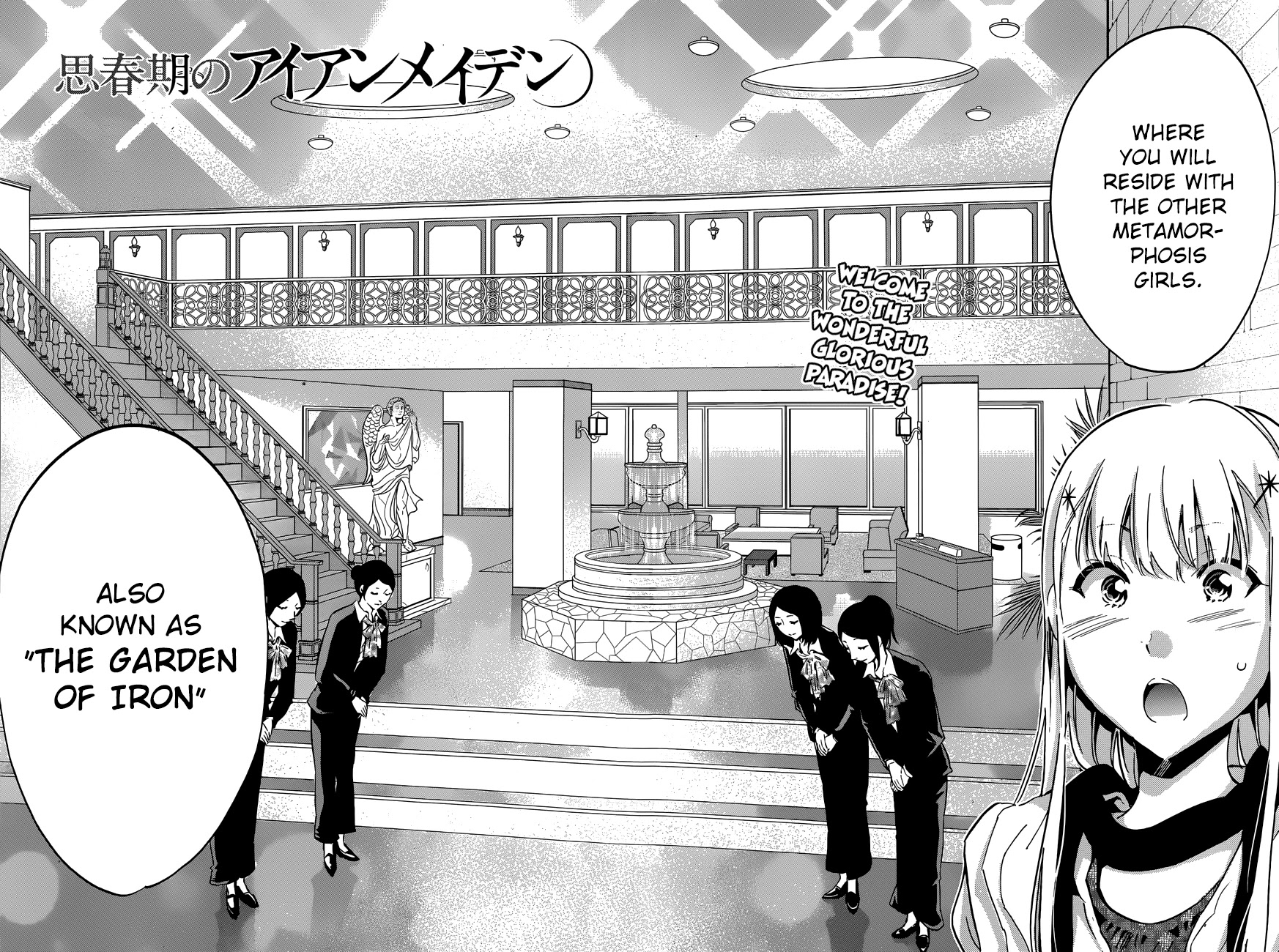 Shishunki no Iron Maiden Chapter 35 page 2 - Chapter 35