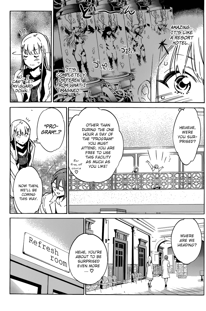 Shishunki no Iron Maiden Chapter 35 page 4 - Chapter 35