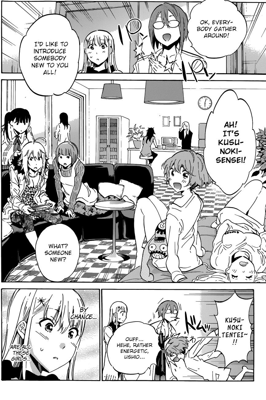 Shishunki no Iron Maiden Chapter 35 page 5 - Chapter 35