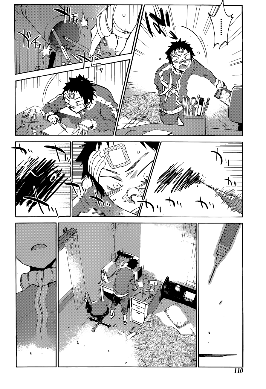 Shishunki no Iron Maiden Chapter 36 page 16 - Chapter 36: Observing the Observation Diary