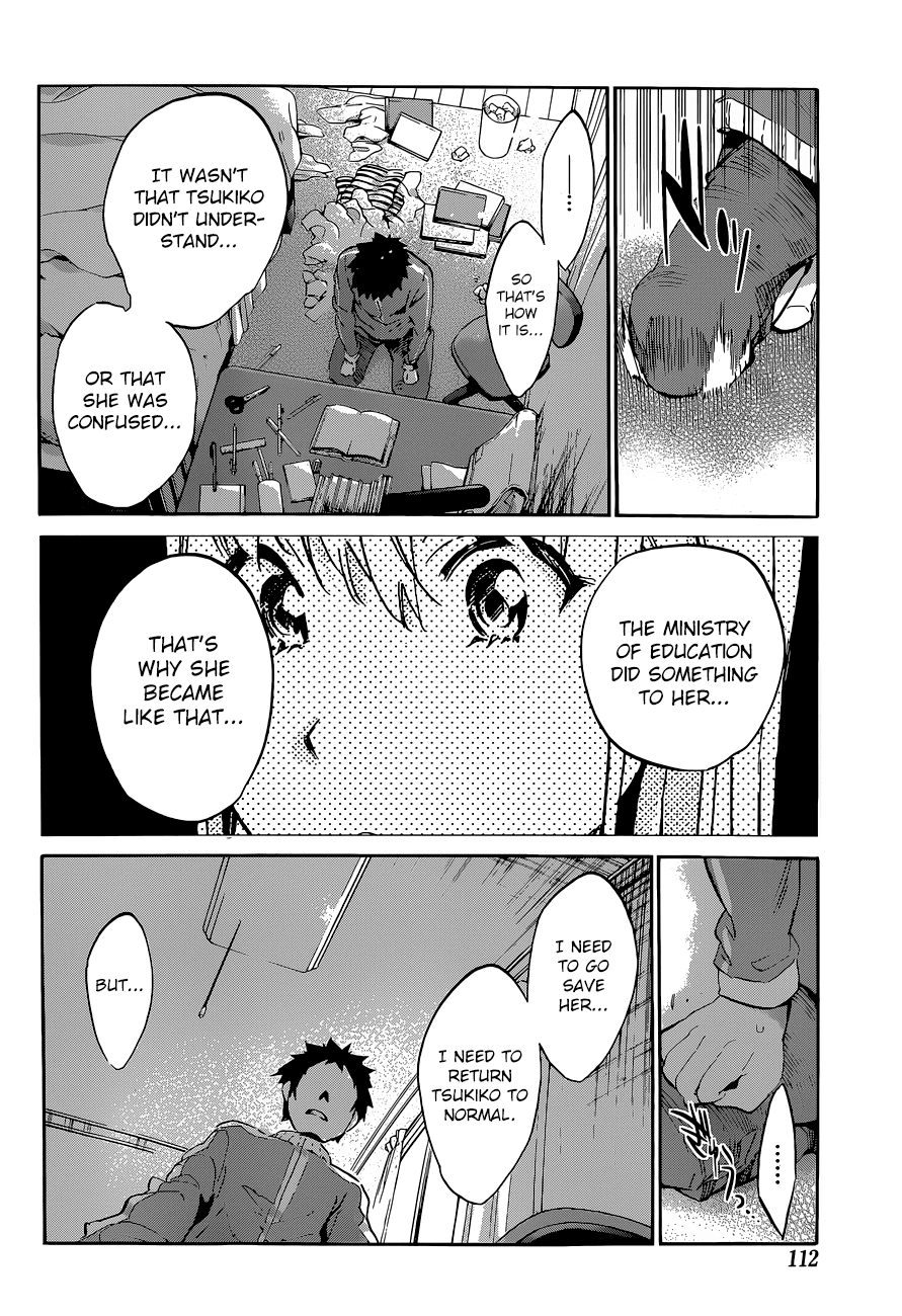 Shishunki no Iron Maiden Chapter 36 page 18 - Chapter 36: Observing the Observation Diary