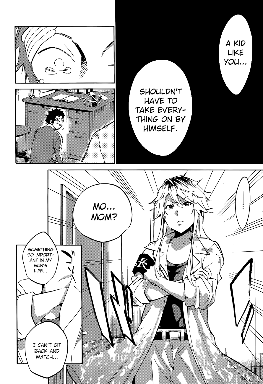 Shishunki no Iron Maiden Chapter 36 page 20 - Chapter 36: Observing the Observation Diary