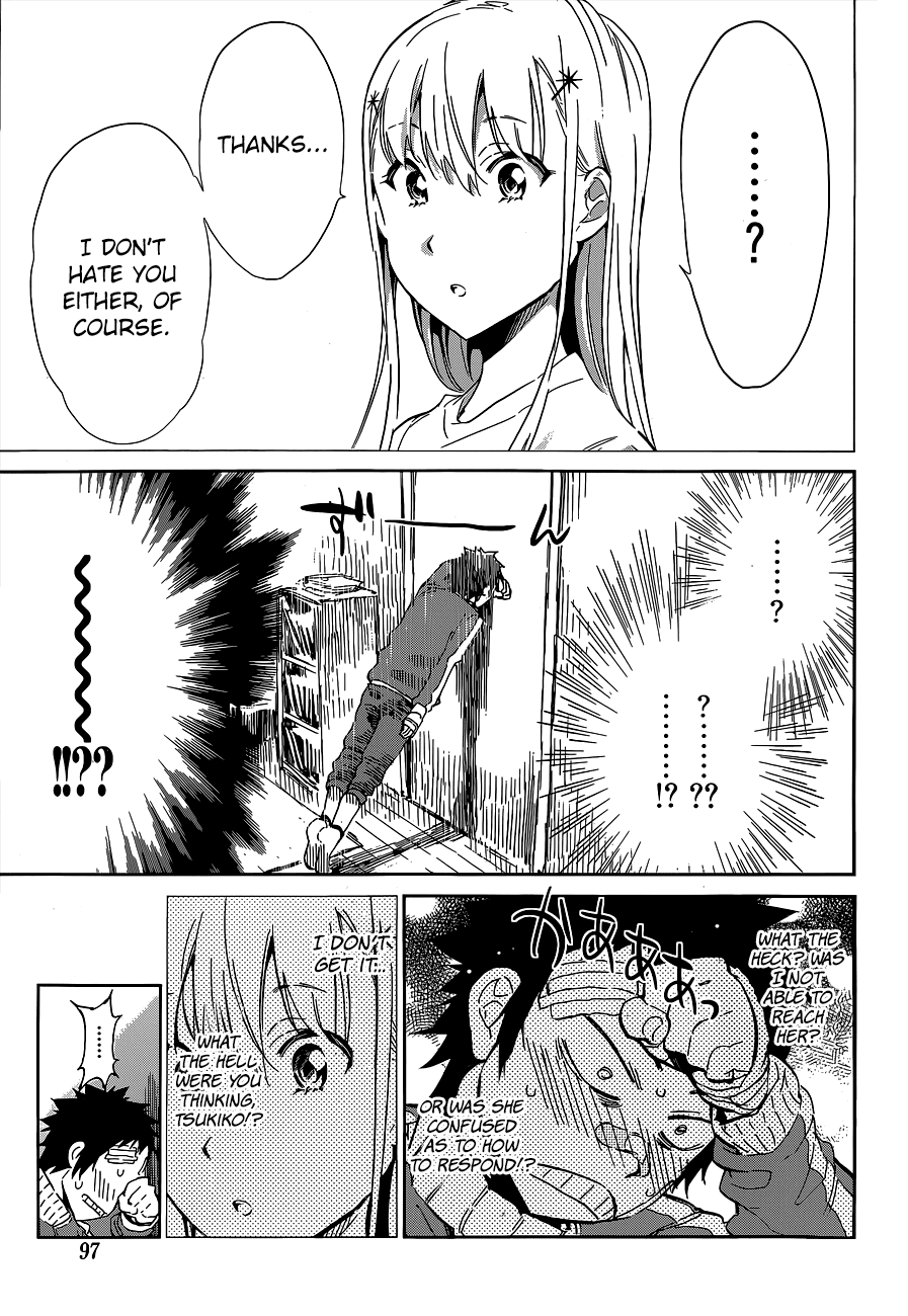 Shishunki no Iron Maiden Chapter 36 page 3 - Chapter 36: Observing the Observation Diary