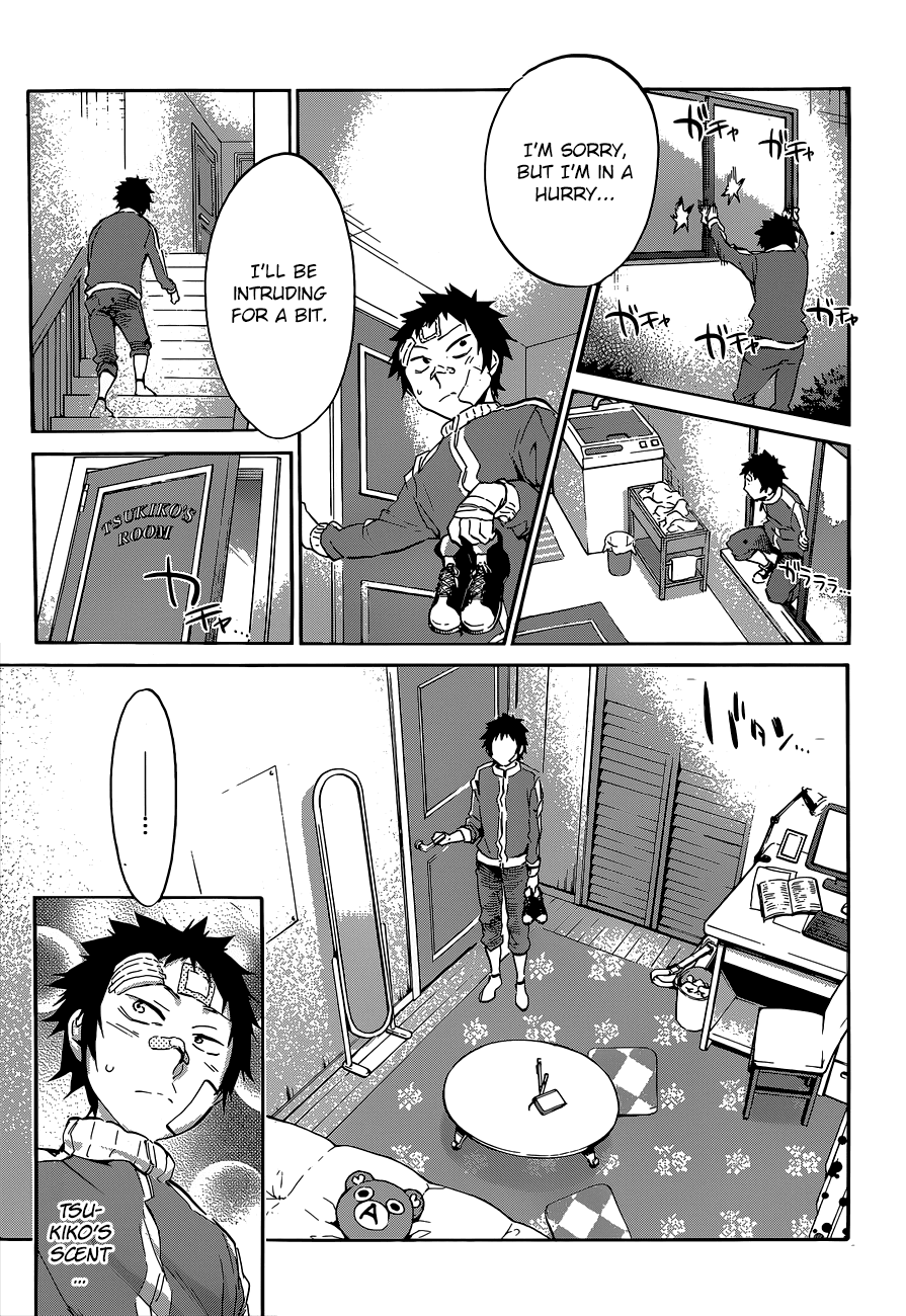 Shishunki no Iron Maiden Chapter 36 page 5 - Chapter 36: Observing the Observation Diary