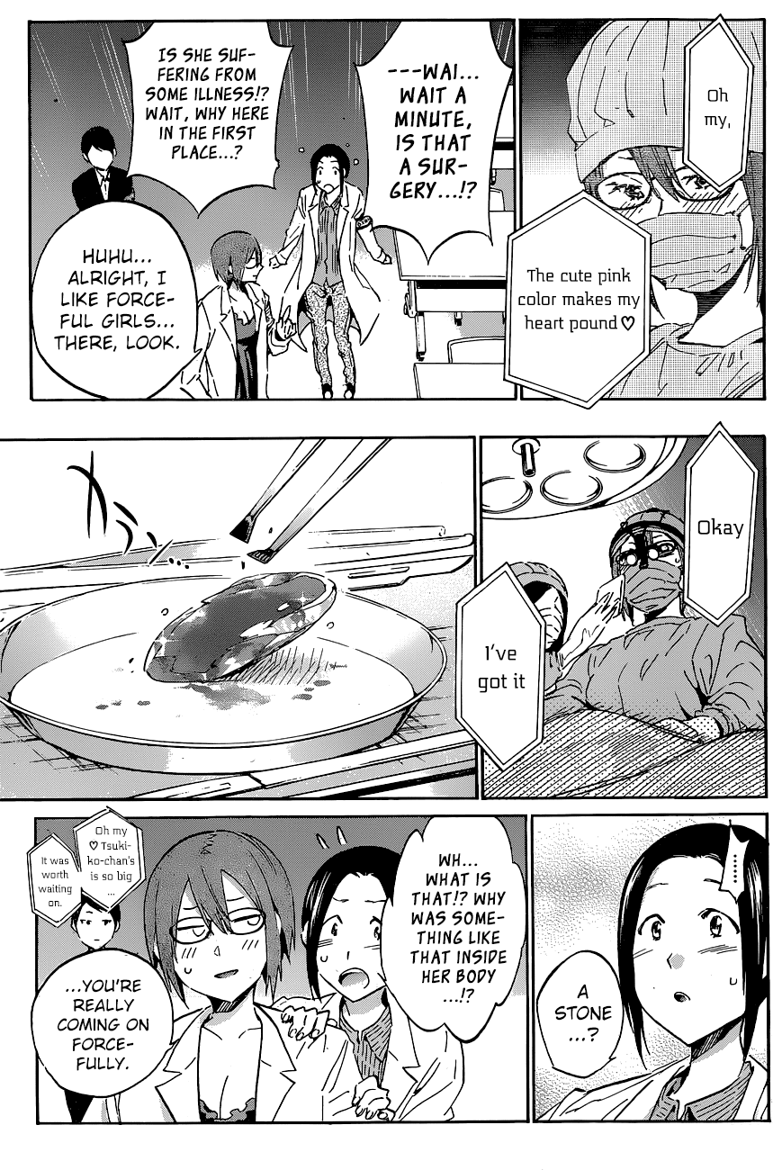 Shishunki no Iron Maiden Chapter 37 page 11 - Chapter 37: The Truth Behind the Metamorphosis