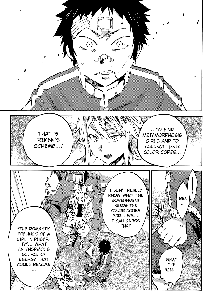 Shishunki no Iron Maiden Chapter 37 page 15 - Chapter 37: The Truth Behind the Metamorphosis