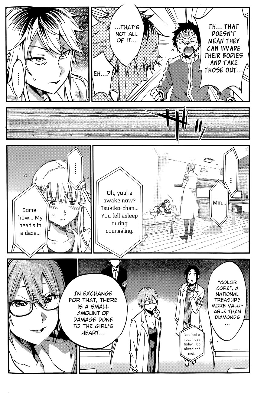 Shishunki no Iron Maiden Chapter 37 page 16 - Chapter 37: The Truth Behind the Metamorphosis