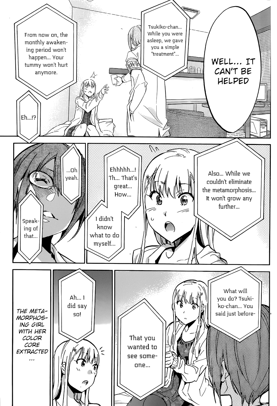 Shishunki no Iron Maiden Chapter 37 page 17 - Chapter 37: The Truth Behind the Metamorphosis