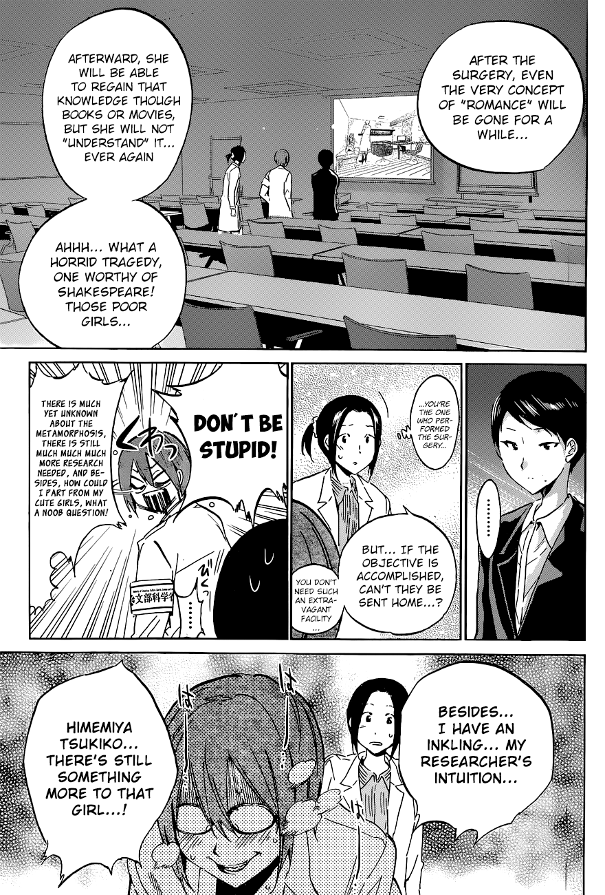 Shishunki no Iron Maiden Chapter 37 page 19 - Chapter 37: The Truth Behind the Metamorphosis