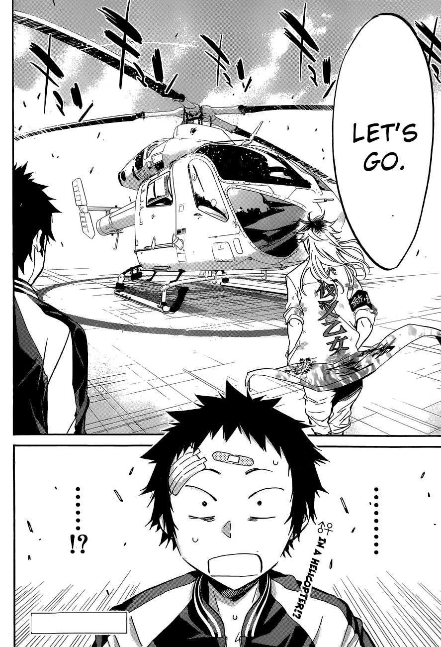 Shishunki no Iron Maiden Chapter 37 page 22 - Chapter 37: The Truth Behind the Metamorphosis