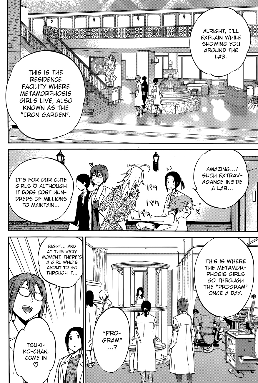Shishunki no Iron Maiden Chapter 37 page 4 - Chapter 37: The Truth Behind the Metamorphosis