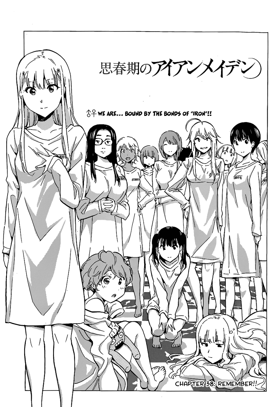 Shishunki no Iron Maiden Chapter 38 page 1 - Chapter 38: REMEMBER!