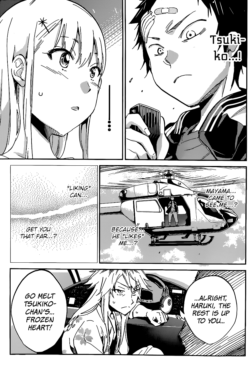 Shishunki no Iron Maiden Chapter 38 page 10 - Chapter 38: REMEMBER!