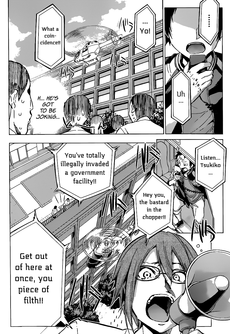 Shishunki no Iron Maiden Chapter 38 page 11 - Chapter 38: REMEMBER!