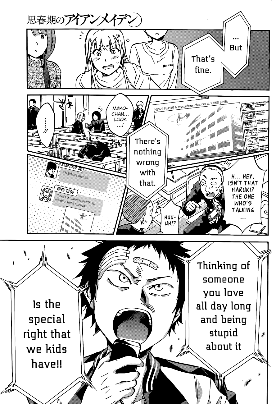 Shishunki no Iron Maiden Chapter 38 page 14 - Chapter 38: REMEMBER!