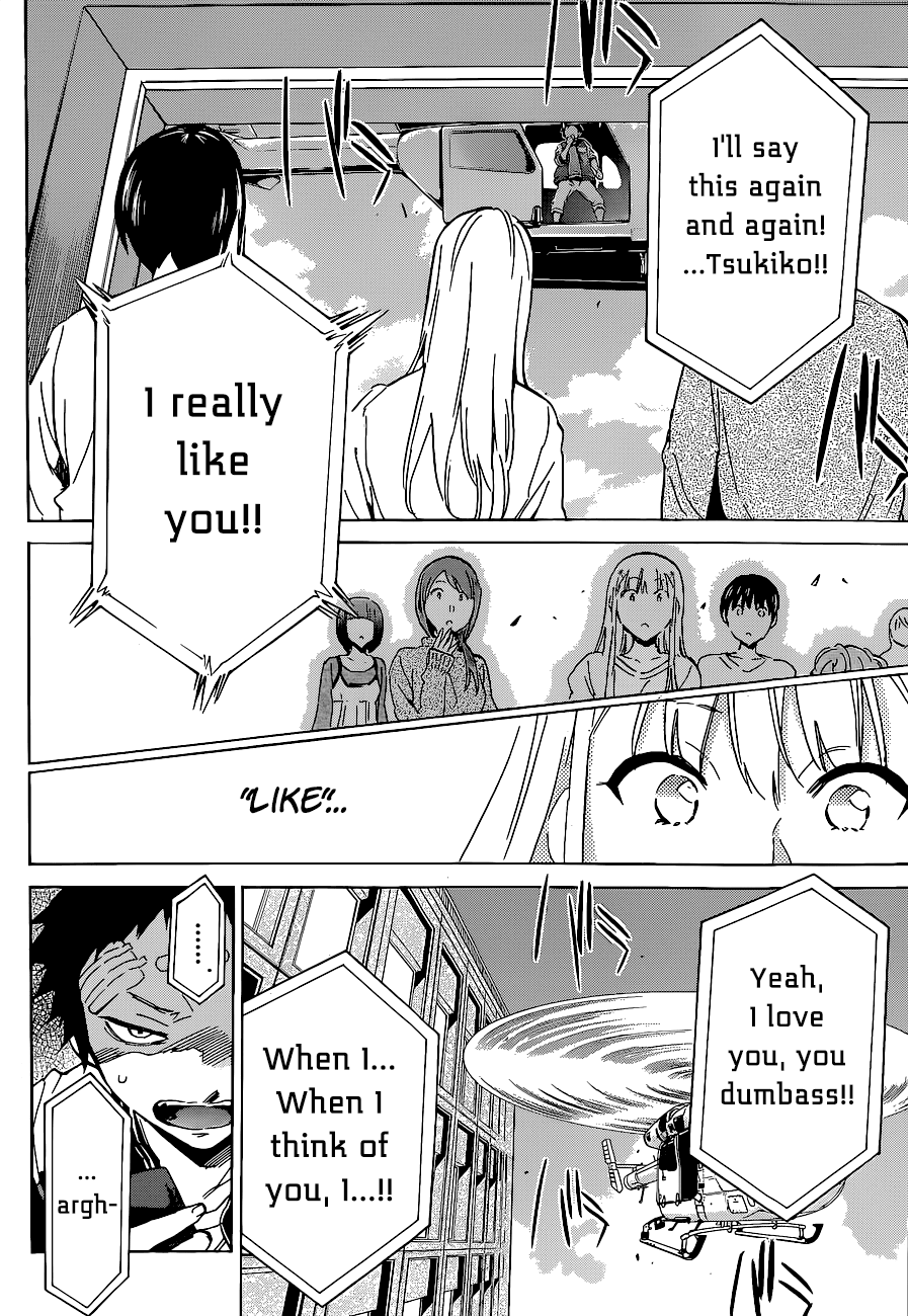 Shishunki no Iron Maiden Chapter 38 page 15 - Chapter 38: REMEMBER!
