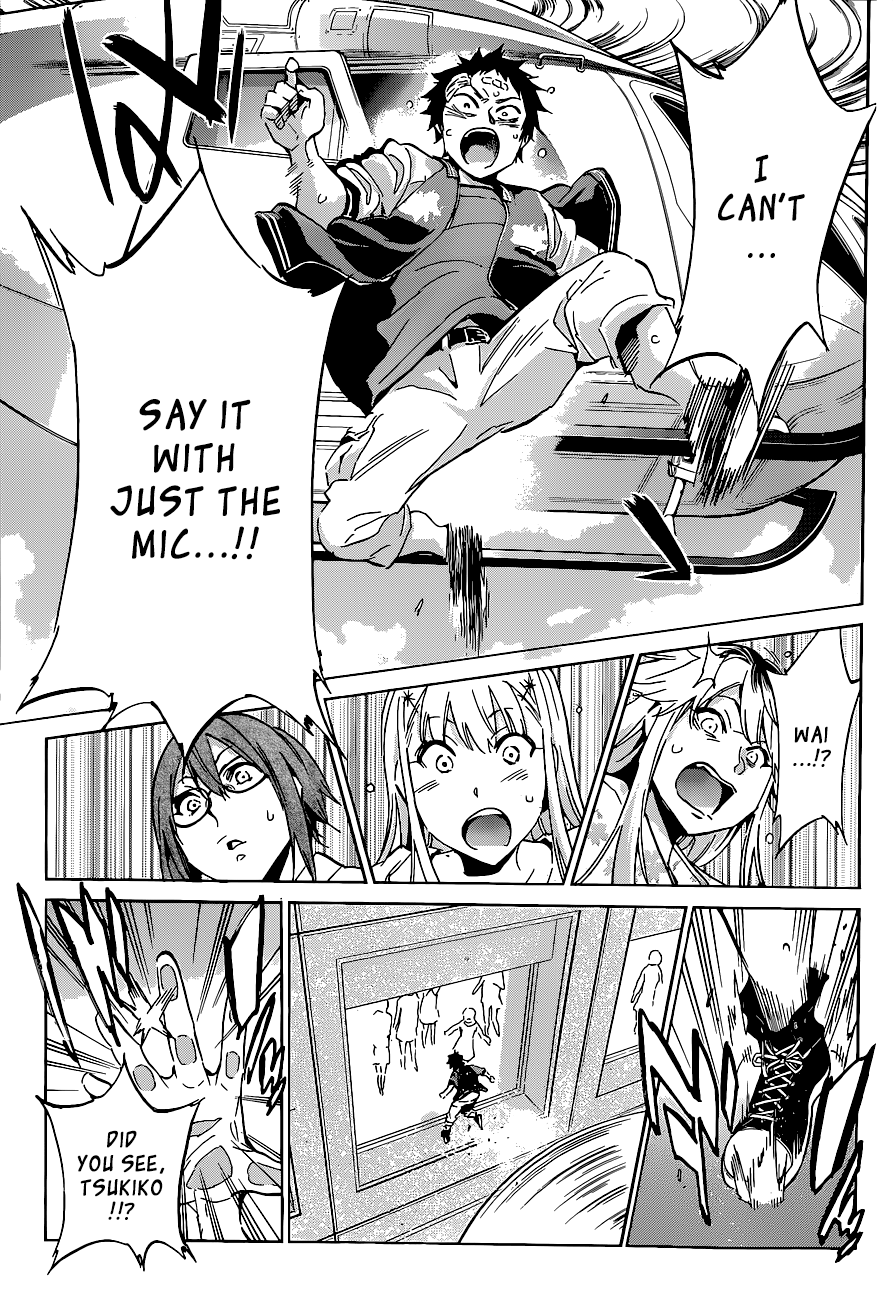 Shishunki no Iron Maiden Chapter 38 page 16 - Chapter 38: REMEMBER!