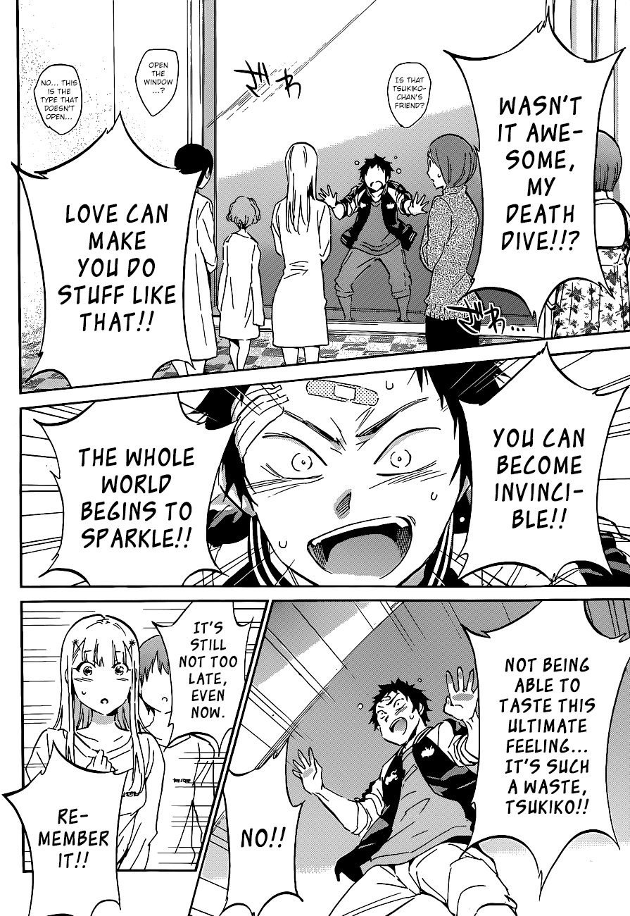 Shishunki no Iron Maiden Chapter 38 page 17 - Chapter 38: REMEMBER!