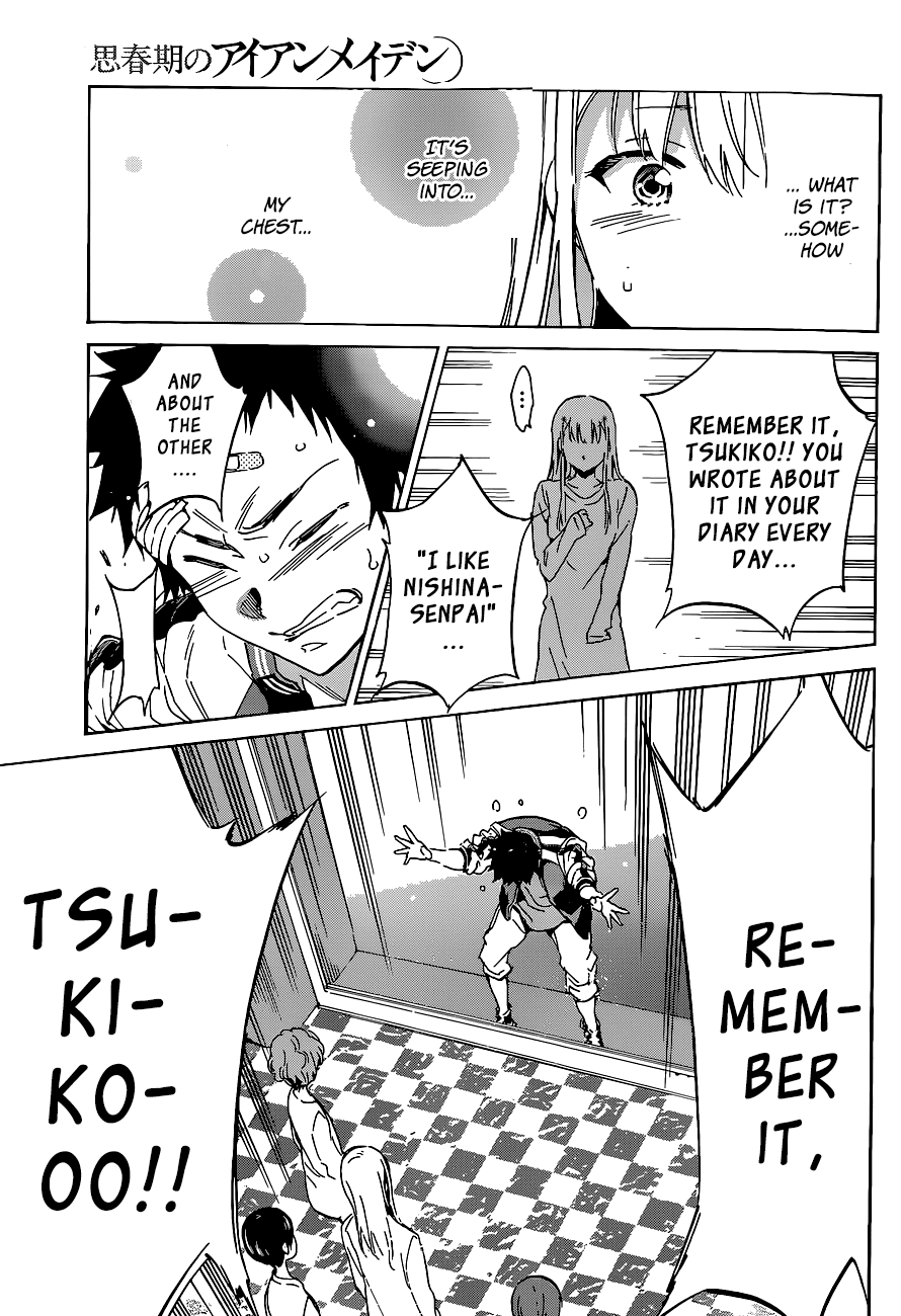 Shishunki no Iron Maiden Chapter 38 page 18 - Chapter 38: REMEMBER!
