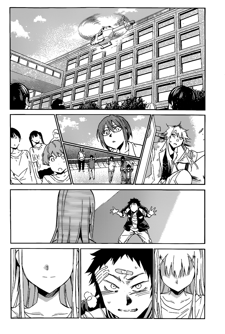 Shishunki no Iron Maiden Chapter 38 page 19 - Chapter 38: REMEMBER!