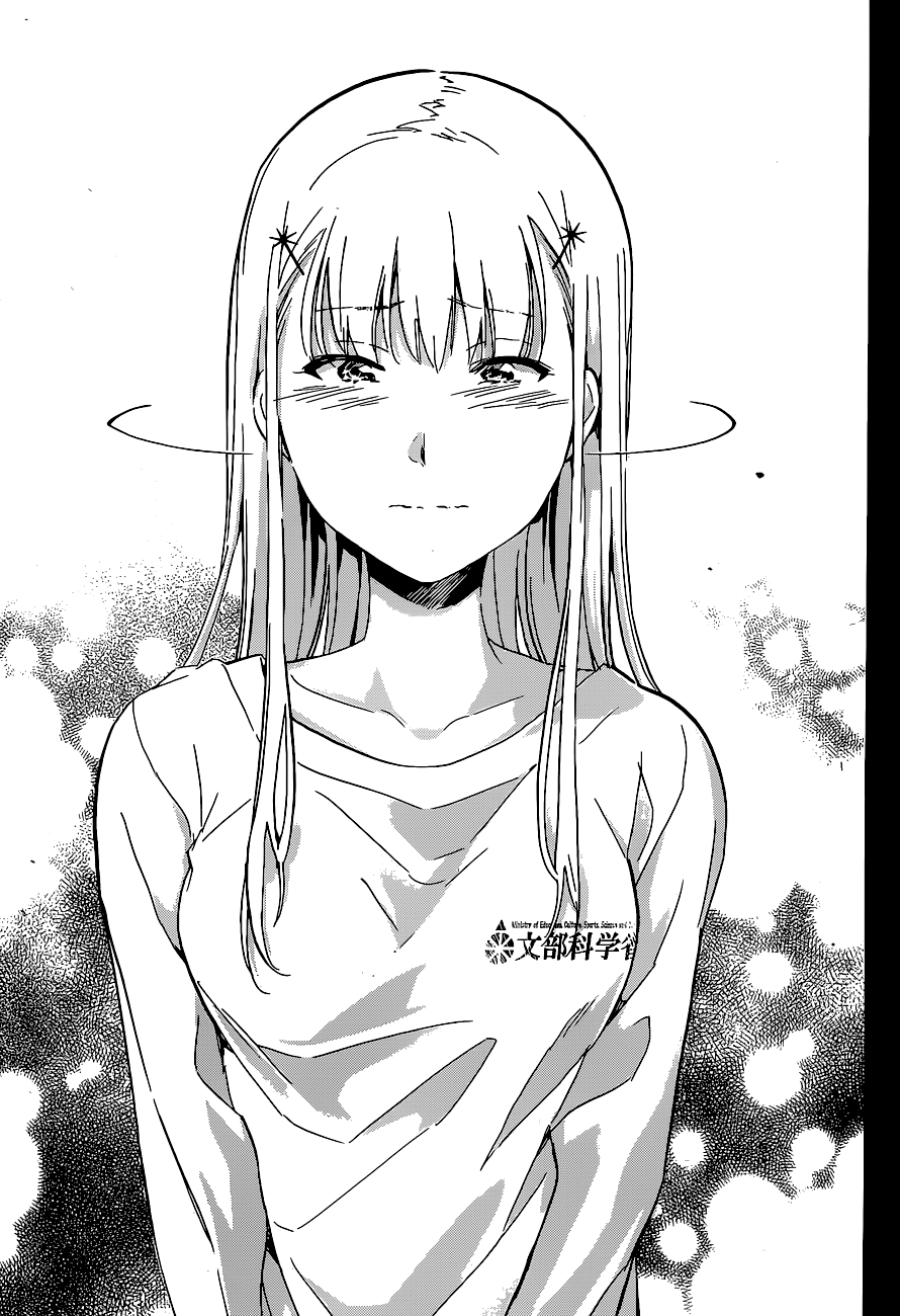 Shishunki no Iron Maiden Chapter 38 page 20 - Chapter 38: REMEMBER!