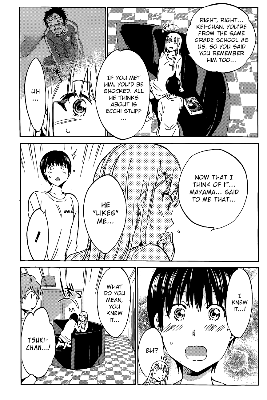 Shishunki no Iron Maiden Chapter 38 page 4 - Chapter 38: REMEMBER!