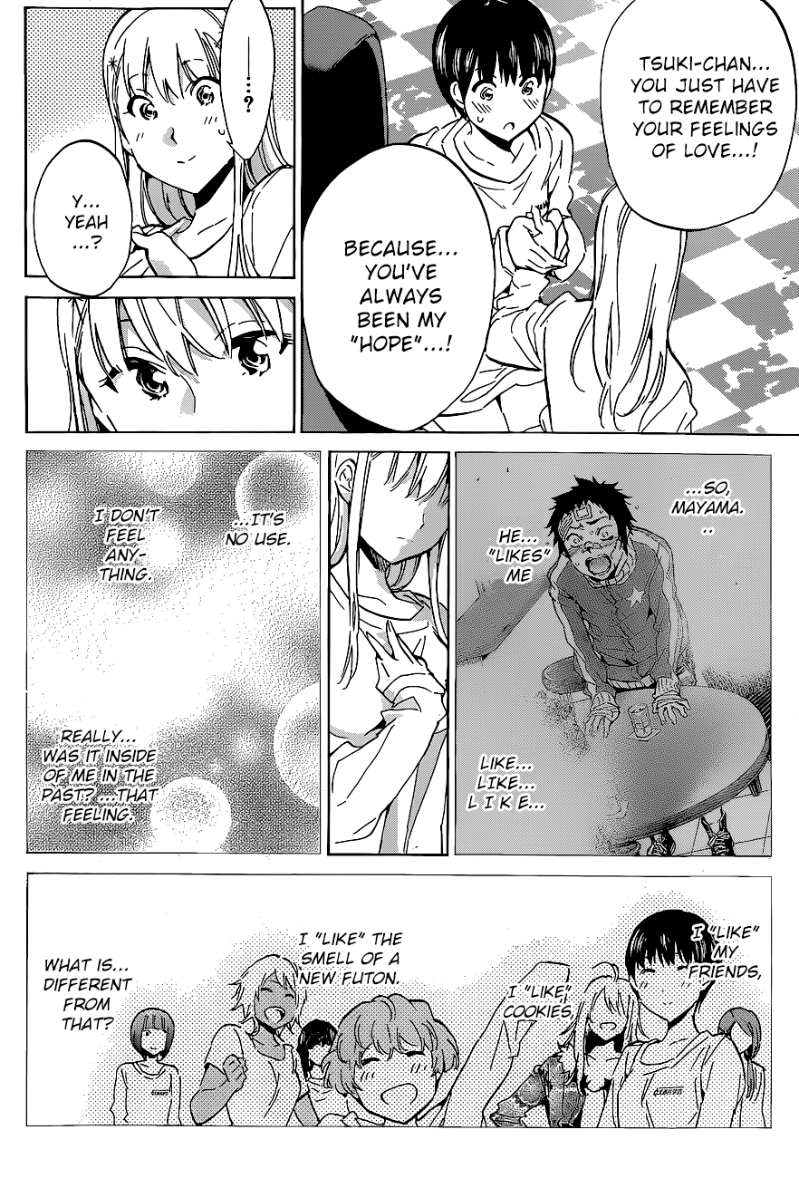 Shishunki no Iron Maiden Chapter 38 page 5 - Chapter 38: REMEMBER!