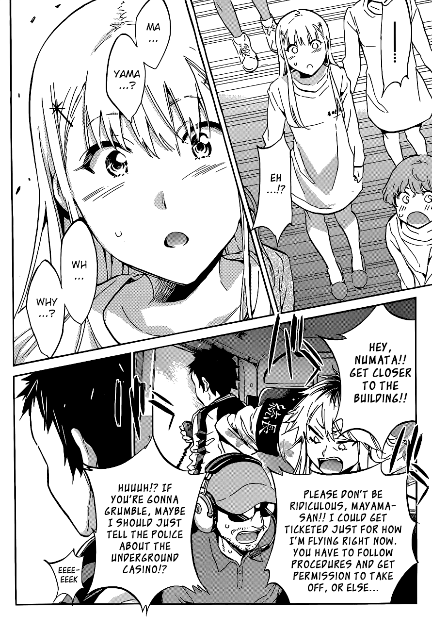 Shishunki no Iron Maiden Chapter 38 page 9 - Chapter 38: REMEMBER!